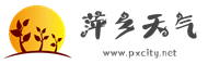 天气预报15天查询