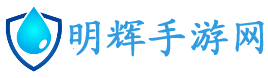 最新安卓游戏下载