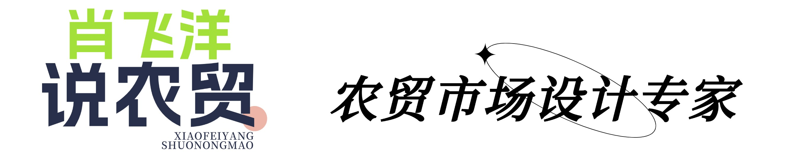 魅影直播5.3安卓版下载安装