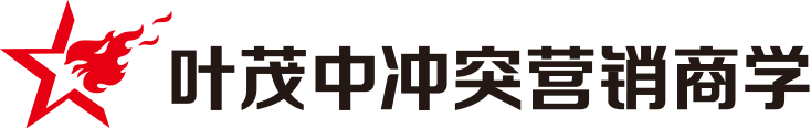 上海营销策划公司