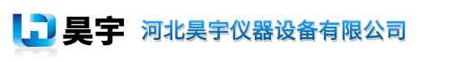 混凝土标准养护箱,水泥试块标准养护箱,数控水泥养护箱,20组养护箱