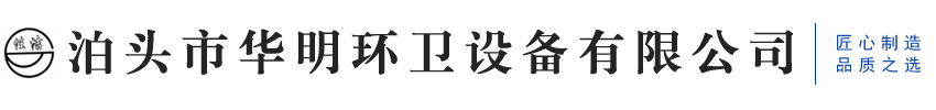 真空泵,吸粪车真空泵,吸污车真空泵,双盘真空泵