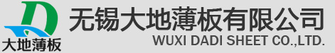 方管方管厂家镀锌方管无锡大地薄板有限公司