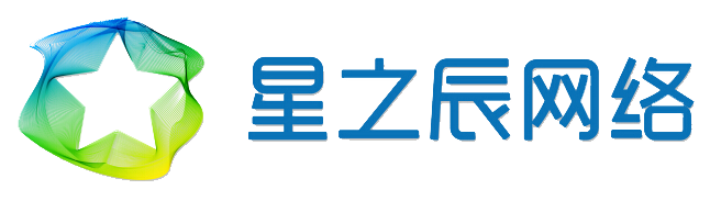 庐山网站建设