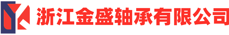 滚珠丝杆