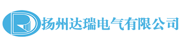 高低压开关柜通电试验台