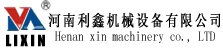 易拉罐粉碎机,大型易拉罐粉碎机,树枝粉碎机,锯末机,木材粉碎机多少钱一台