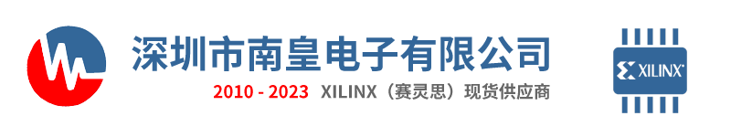 Xilinx